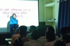 IMG_20230326_091710-scaled