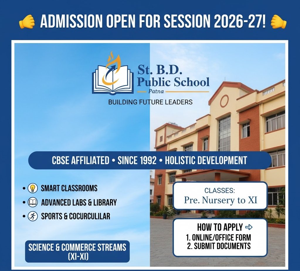 Take Admission For 2026-27 New Session